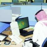 “الصحة” تنفي استبعاد 2100 مدير سعودي من مراكزها الصحية