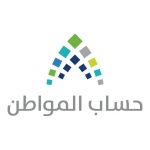 “الشورى” يفتح مجدداً ملف سوء خدمات الإنترنت وارتفاع أسعاره وحجب التطبيقات