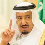 القوات السعودية تُسقط صاروخاً حوثياً في سماء جازان