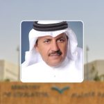 “إعلان الرياض”: القمة نجحت في بناء شراكة وثيقة لمواجهة التطرف والإرهاب