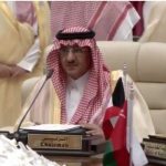 «الشورى» يصوت على دبلوم التقويم وتطوير «السعودية»