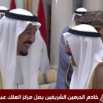 خادم الحرمين وترمب يرأسان القمة الخليجية الأمريكية