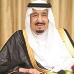 أمر ملكي : الأمير محمد بن سلمان ولياً للعهد
