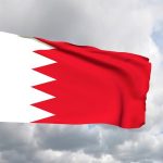 تحالف دعم الشرعية ينهي مشاركة قطر في اليمن