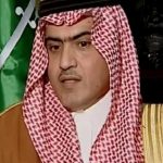 الخارجية السعودية توًسم 6 معاهدات نقضتها الدوحة
