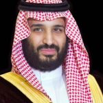 نادي الصحافة العربية يبارك تنصيب الأمير محمد بن سلمان وليا للعهد