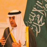 الرياض: محاكمة سيدة جنوب إفريقية لتأييدها “داعش”