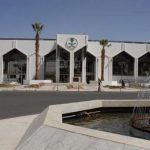 “شرطه الرياض” تضبط مزيف العملة السعودية