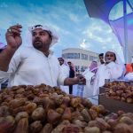 مخيمات حجاج قطر تتزين بعبارات الترحيب