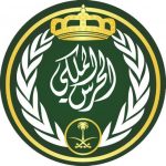 الخميس .. نائب أمير منطقة مكة يفتتح لقاء عالم التطبيقات