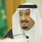 جامعة الملك سعود تعلن عن توفر وظائف للرجال والنساء