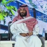 مجلس الوزراء : تعديل المادة الثانية من نظام الأوسمة السعودية