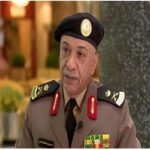 “أمن الدولة” تعلن ضبط خلية إرهابية مرتبطة بتنظيم داعش