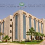 سفير السعودية لدى الأردن يستقبل مدير جامعة الأمير محمد بن فهد