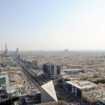 «البيئة» تعلن عن توفر وظائف هندسية للسعوديين بالرياض