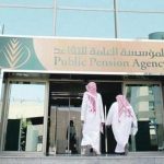 جامعة الملك سعود تعلن عن توفر وظائف