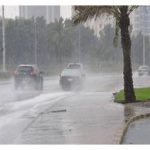 توقعات بهطول أمطار على عدة مناطق