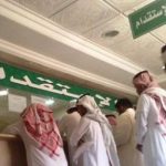الشؤون الإسلامية توقع اتفاقية لتأمين سجاد المساجد في مختلف المناطق