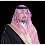 الصحة تعلن عن توفر 2550 وظيفة صحية للسعوديين