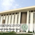 سفارة المملكة في الأردن تنفي شائعة اختطاف مواطن سعودي