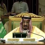 اكتمال وصول قادة ورؤساء وفود دول الخليج إلى الرياض