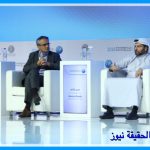 افتتاح أول صالة ترامبولين للسيدات بالعالم في الرياض