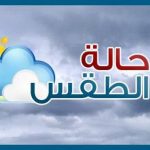 الإطاحة بعصابة سرقة المنازل والمدارس في محافظة طريف
