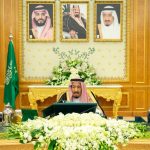 الأمير فيصل بن سعد بن سعود آل سعود يفتتح صالون الساعات الراقية