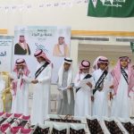 الوعي المالي وثقافة الادخار في جامعة الملك سعود