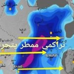 أمطار رعدية على معظم مناطق المملكة