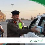 “المرور” يمنع دخول المركبات للمنطقة المركزية بـ #مكة