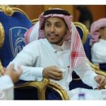 الهيئة السعودية للمحامين تعلن عن #وظائف شاغرة