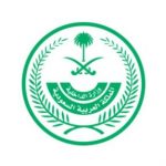 مجلس الأمة الكويتي يبايع بالإجماع الشيخ مشعل الأحمد وليا للعهد