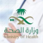 البحرين تعلن تسجيل 389 إصابة جديدة بكورونا