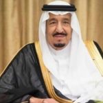 عبير الصلاحات تشيد بدور المرأة السعودية القوي