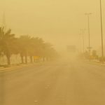 #الرياض تحتضن اليوم القمة الخليجية الـ 42