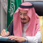 عقارات الدولة تحصل على حكم قضائي بقيمة 2 مليار و200 مليون ريال لصالح الخزينة السعودية