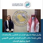 “الطاقة” تدين تعرض مصفاة الرياض لاعتداء إرهابي بطائرات مسيرة