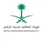 “الأراضي البيضاء” يُعلن بدء تطبيق المرحلة الثانية والتوسع في #الرياض
