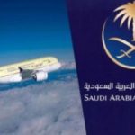 “البنوك السعودية” تُحذر العملاء من التجاوب مع رسائل واتصالات تدعي تجميد حساباتهم