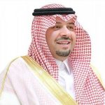 وزارة الحج والعمرة : رفع عدد حجاج هذا العام إلى مليون حاج من داخل المملكة وخارجها