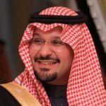 أمر ملكي : تعيين صاحب السمو الملكي الأمير سعود بن عبدالرحمن بن ناصر نائبا لأمير #منطقة_الحدود_الشمالية