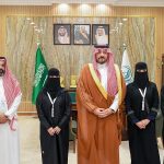 سمو الأمير سعود بن عبدالرحمن يلتقي رئيس ووكلاء #جامعة_الحدود_الشمالية