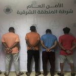 القبض على (7) أشخاص إثر مشاجرة بينهم في مكان عام في #الرياض