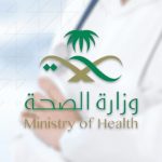 #البرلمان_العربي يؤكد أهمية تعزيز التعاون العربي في المجال الصحي