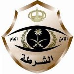 #البرلمان_العربي يعلن رفضه لاقتحام جيش الاحتلال الغاشم للمسجد الأقصى