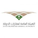 #ولي_العهد يُطلق شركة #سير .. أول علامة تجارية سعودية لصناعة السيارات الكهربائية في المملكة