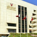 “البنك المركزي السعودي” يرفع معدل اتفاقية إعادة الشراء “الريبو” بـ 50 نقطة أساس
