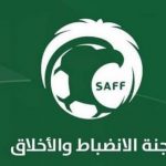 الرياض يفوز على مستضيفه الأهلي بهدفين نظيفين في الجولة 25 من #دوري_يلو