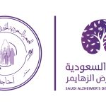 “سينومي ريتيل” تعلن عن افتتاح متجرFNAC الرائد الأول في  السعودية